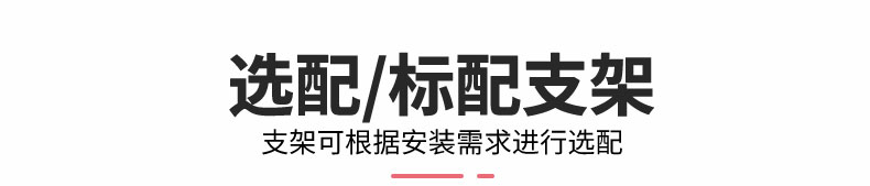 微信图片_20240704125426_05.jpg