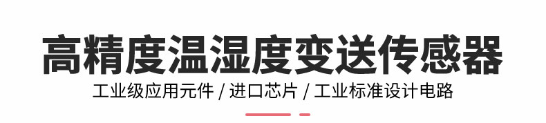 微信图片_20240704125426_07.jpg