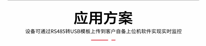 微信图片_20240704125426_15.jpg