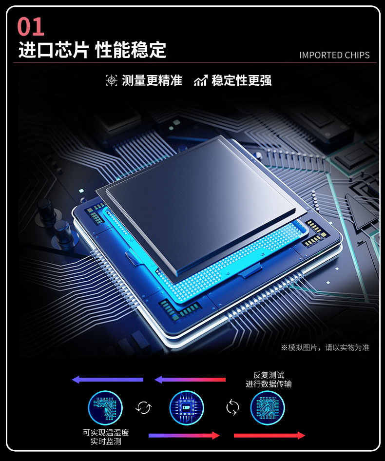 微信图片_20240704125426_10.jpg