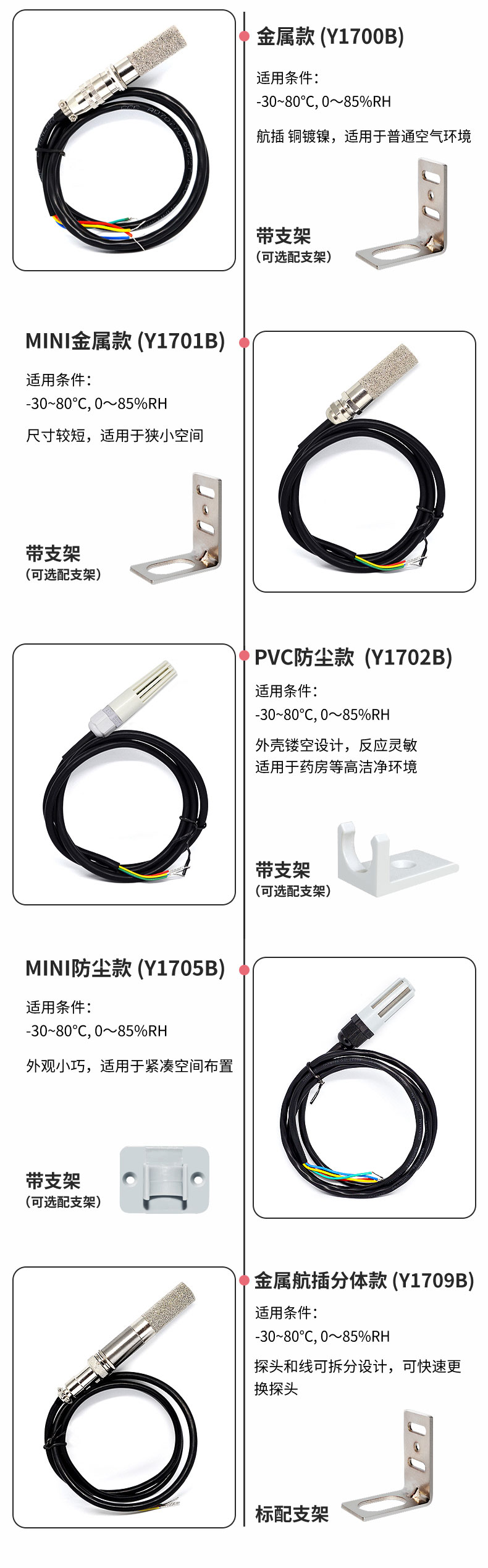 微信图片_20240704125426_08.jpg